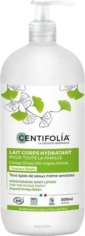 Centifolia Moisturising Body Lotion For All The Family — увлажняющий лосьон для тела с алоэ вера и маслом какао для всей семьи, 500 мл