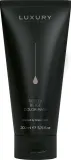 Маска для волос Green Light Luxury Hair Pro Reflex Color Mask тонирующая, для окрашенных волос, 200 мл, оттенок Beige — фото 1
