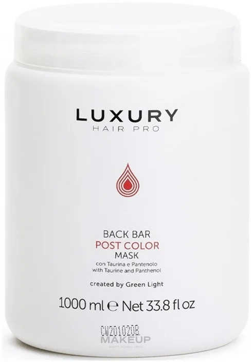 Маска для окрашенных волос Green Light Back Bar Post Color фиксация цвета, таурин, пантенол, защита от вымывания, 1000 мл