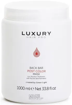 Маска для окрашенных волос Green Light Back Bar Post Color фиксация цвета, таурин, пантенол, защита от вымывания, 1000 мл