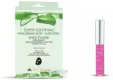 Набор для лица Dr. Eve_Ryouth Super Soothing три тканевые маски с алоэ и гиалуроном и плампер для губ 3 шт+8 мл уценка — фото 1