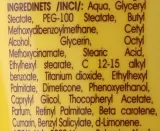 Sun Like Sunscreen Lotion SPF 30 New Formula — солнцезащитный увлажняющий лосьон для тела SPF 30, 125 мл — фото 2