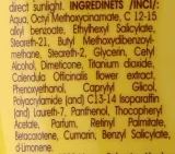 Sun Like Sunscreen Lotion SPF 50 New Formula — солнцезащитный увлажняющий лосьон для тела SPF 50, 125 мл — фото 2