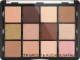 Палетка теней для век CTR Enigma Eye Shadow Palette — фото 2