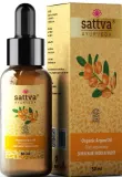 Органическое аргановое масло для лица тела и волос Sattva Ayurveda Organic Argan — фото 1
