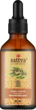 Органическое масло жожоба для лица тела и волос Sattva Ayurveda Organic Jojoba — фото 1