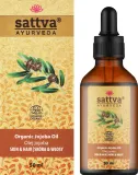 Органическое масло жожоба для лица тела и волос Sattva Ayurveda Organic Jojoba — фото 2