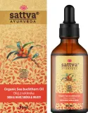 Органическое масло облепихи для лица и тела Sattva Ayurveda Organic Sea Buckthorn — фото 2