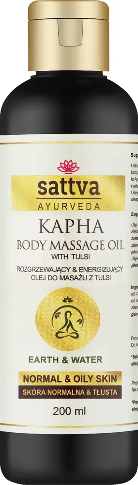 Органическое масло для массажа тела Sattva Ayurveda Kapha аюрведическое с травами