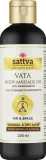 Органическое масло для массажа тела Sattva Ayurveda Vata аюрведическое с травами — фото 1