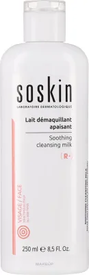 Soskin Soothing Cleansing Milk успокаивающее молочко с розовой водой арникой и пантенолом 250 мл