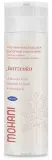 Разглаживающий кондиционер для волос Mohani Roots Mullein Jutrzenka Smoothing Conditioner 200 мл — фото 1