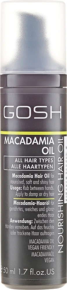 Масло макадамии для волос Gosh Copenhagen Macadamia Oil