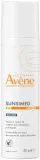 Avene Sunsimed KA Blue Light — солнцезащитное средство для лица и открытых участков тела SPF 50+, 80 мл — фото 1