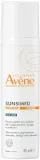 Avene Sunsimed Pigment Blue Light — солнцезащитное средство для лица против пигментации SPF 50+, 80 мл — фото 1