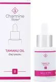 Масло для лица Charmine Rose Tamanu Oil таману для лица и тела 50 мл — фото 1