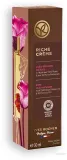 Масляная сыворотка для лица Yves Rocher Rose Oleo Infusion 30 мл — фото 1