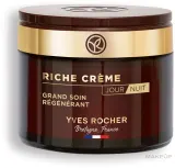 Крем для лица Yves Rocher с 30 ценными маслами питательный для зрелой кожи 75 мл — фото 1