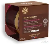 Крем для лица Yves Rocher с 30 ценными маслами питательный для зрелой кожи 75 мл — фото 2