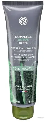 Yves Rocher Yves Rocher Exfoliates & Detoxifies Detox Body Scrub - Детоксицирующий скраб для тела с растительным углём 150 мл