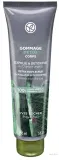 Yves Rocher Yves Rocher Exfoliates & Detoxifies Detox Body Scrub - Детоксицирующий скраб для тела с растительным углём 150 мл — фото 1