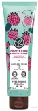 Yves Rocher Yves Rocher Raspberry & Peppermint Gel Body Scrub - Гель-скраб для тела с малиной и мятой 150 мл — фото 1