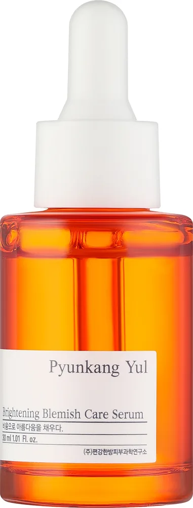 Осветляющая сыворотка для лица Pyunkang Yul Brightening Care 30 мл
