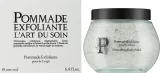 Diptyque Diptyque Smoothing Body Polish - Разглаживающий скраб для тела Smoothing Body Polish 200 мл — фото 2