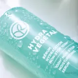 Интенсивно увлажняющая сыворотка для лица Yves Rocher Hydra Vegetal 100H 30 мл — фото 4