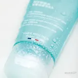 Крем-гель для лица Yves Rocher Hydra Vegetal увлажняющий 48 часов 50 мл — фото 4