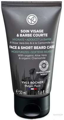 Гель-крем для лица и бороды Yves Rocher мужской с алоэ и ромашкой 50 мл