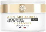 Крем для лица Yves Rocher Anti-Age Global ночной от морщин 50 мл — фото 1