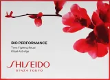 Набор для лица Shiseido Bio-Performance из 6 средств крем и уход для зрелой кожи с глицерином — фото 1