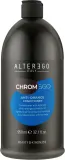 Alter Ego Italy Alter Ego ChromEgo Anti-Orange Conditioner - Кондиционер для нейтрализации рыжего оттенка волос Alter Ego ChromEgo Anti-Orange Conditioner 950 мл — фото 3