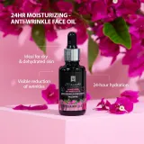 Масло для лица Santo Volcano Spa Bougainvillea увлажняющее для сухой кожи 30 мл — фото 3
