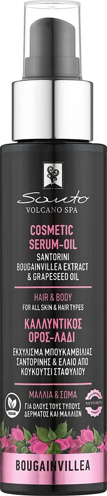 Масло-сыворотка для тела и волос Santo Volcano Spa Bougainvillea разглаживающая