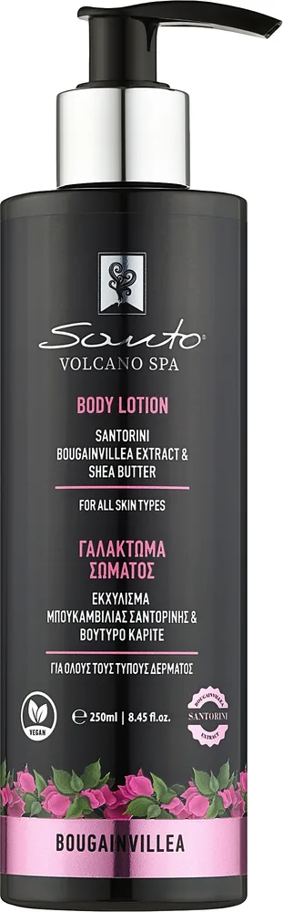 Santo Volcano Spa Bougainvillea Body Lotion — бальзам для тела с экстрактом бугенвиллеи и гиалуроновой кислотой, 250 мл