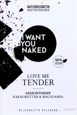 Мыло для умывания I Want You Naked Love Me с какао-маслом и макадамией, 100 г