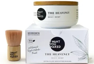 Мыло для умывания I Want You Naked Holy Hemp с маслом конопли и кистью кабуки, 75 г