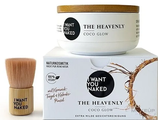Мыло для умывания I Want You Naked Coco Glow с маслом конопли и бабассу, 75 г