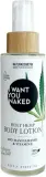 I Want You Naked Holy Hemp Body Lotion Seed Oil — бальзам для тела с органическим маслом конопли и лимонным ароматом, 100 мл — фото 1