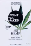 Мыло для душа I Want You Naked Holy Hemp с маслом конопли, 100 г — фото 1