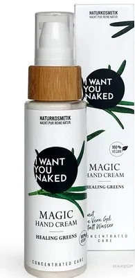 Крем для рук I Want You Naked Healing Greens с гелем алоэ и розмарином 50 мл