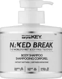 Гель для душа Saryna Key Naked Break Body Shampoo с маслом ши, 500 мл — фото 1