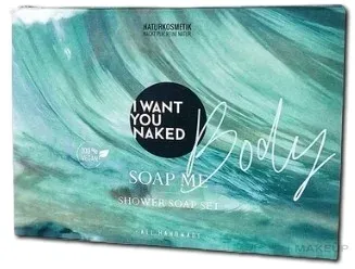 Набор мыла для душа I Want You Naked из трех видов с кофе и мятой на растительных маслах 3x30 г