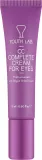 Youth Lab. Krem CC pod oczy - CC-крем Youth Lab CC Complete Cream for Eyes — фото 1