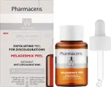 Pharmaceris W Meladermix Peel отшелушивающий пилинг для лица против пигментации с AHA-кислотами 30 мл — фото 2
