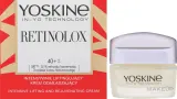 Крем для лица Yoskine Retinolox 40+ ночной с ретинолом для зрелой кожи 50 мл — фото 2