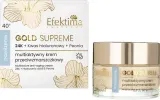 Крем для лица Efektima Gold Supreme увлажняющий 40+ с гиалуроновой кислотой и золотом 50 мл — фото 1