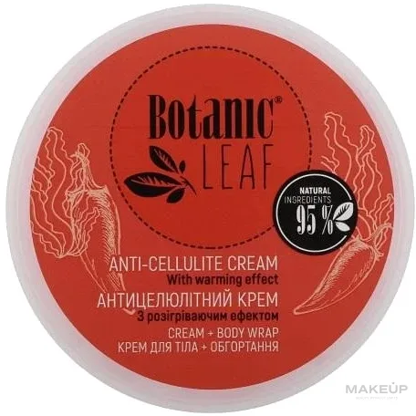 Крем для тела Botanic Leaf Anti-Cellulite для проблемных зон с разогревающим эффектом 250 мл